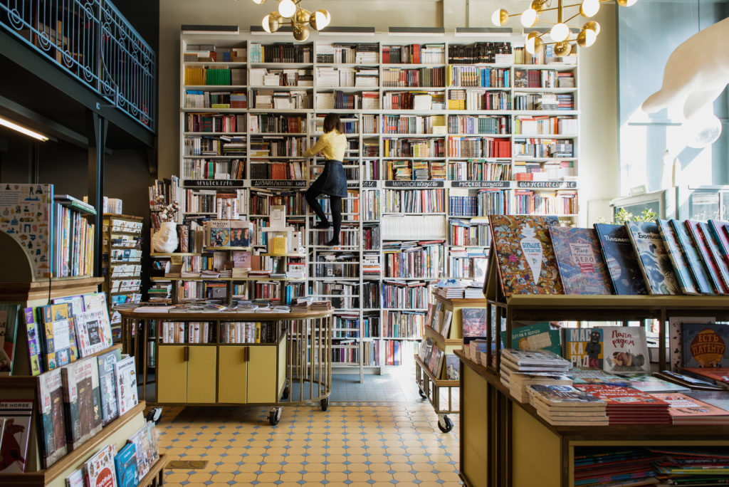 This image has an empty alt attribute; its file name is Books_shelves-1-1024x684.jpg